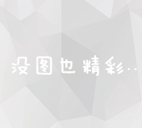 刺激战场最新卡防空洞教程10.18